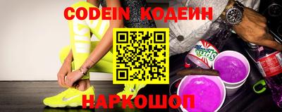 mdma Дубна