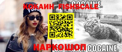 mdma Дубна