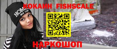 круглые Донецк
