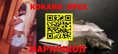mdma Дубна