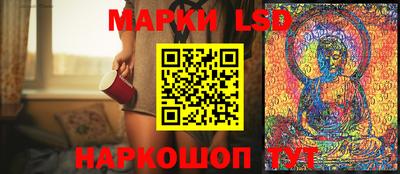 мяу мяу кристалл Донской
