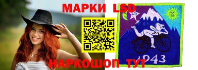 гидра Заволжье