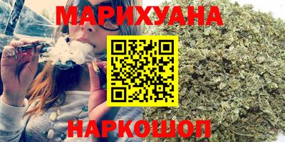 круглые Донецк