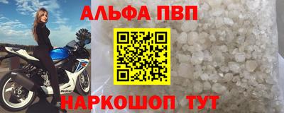 индика Жуковский