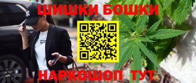 mdma Дубна