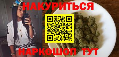 круглые Донецк