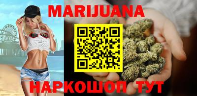 mdma Дубна