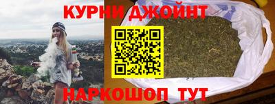 стафф Заводоуковск