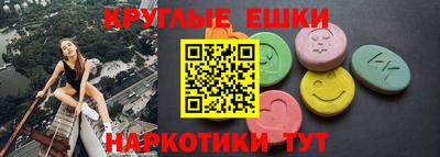 стафф Заводоуковск