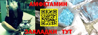 mdma Дубна