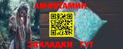 гидра Заволжье