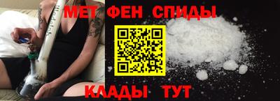 mdma Дубна