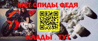 стафф Заводоуковск