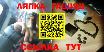 мяу мяу кристалл Донской