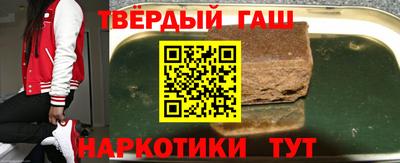 мяу мяу кристалл Донской
