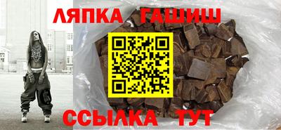 mdma Дубна