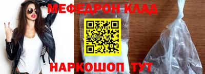 индика Жуковский
