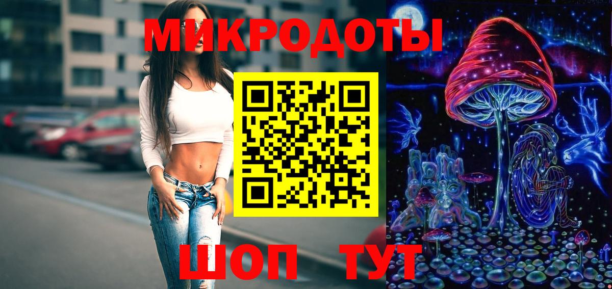 МДМА  Кокаин  ГАШИШ  МЕФ   COCAIN  Бошки Шишки  Дедовск  Гашиш  Вход с VPN 